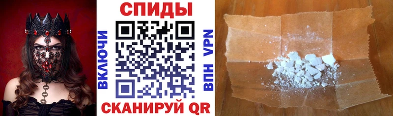 Amphetamine Premium Александров
