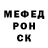 КЕТАМИН VHQ Abzal Praliev