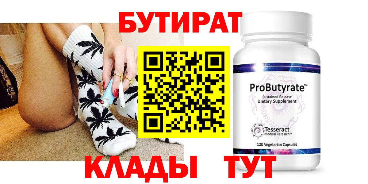 A PVP Александров