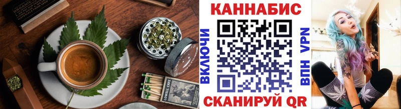 blacksprut рабочий сайт  Александров  Печенье с ТГК марихуана 