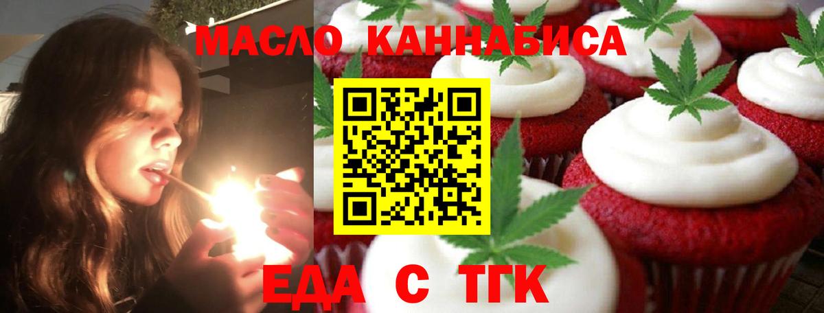 COCAIN  Александров  Мефедрон  АМФЕТАМИН  Вход с VPN  Ешки  МЕТ  Гарик  Бошки Шишки  Марихуана 