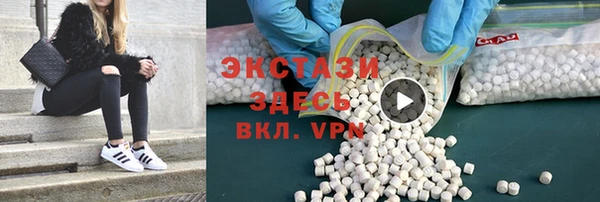 ПСИЛОЦИБИНОВЫЕ ГРИБЫ Нязепетровск