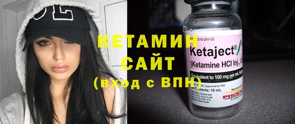 дистиллят марихуана Нягань