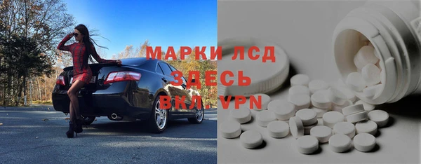 дистиллят марихуана Нягань