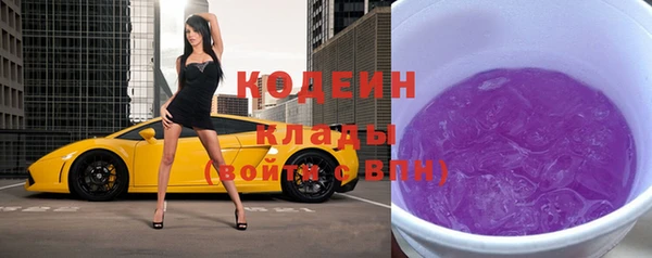 дистиллят марихуана Нягань
