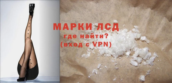 дистиллят марихуана Нягань