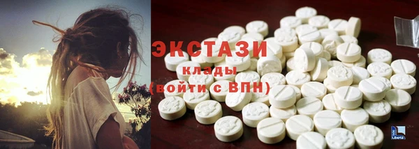 меф VHQ Усинск