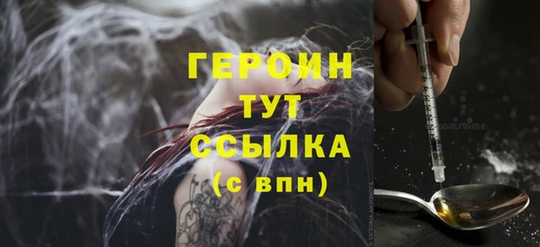 дистиллят марихуана Нягань