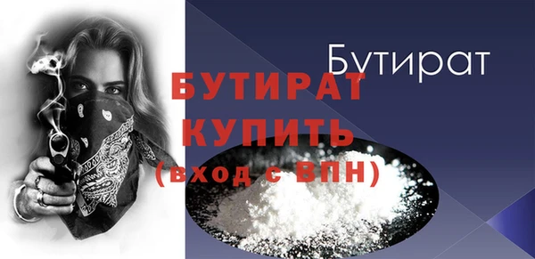 ПСИЛОЦИБИНОВЫЕ ГРИБЫ Нязепетровск