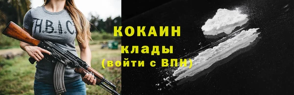 ПСИЛОЦИБИНОВЫЕ ГРИБЫ Нязепетровск