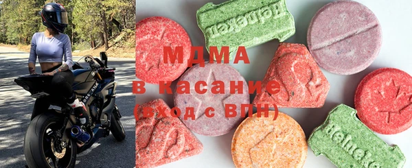 гашик Няндома