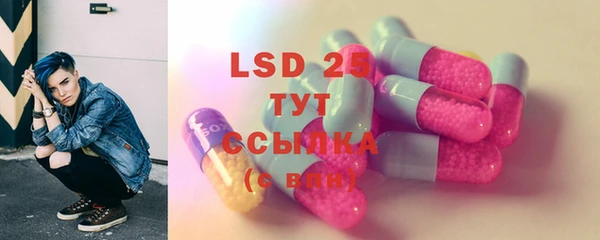 дистиллят марихуана Нягань