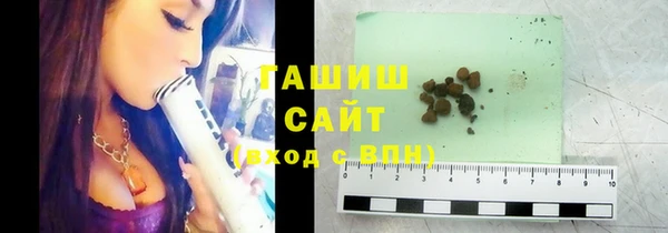 дистиллят марихуана Нягань
