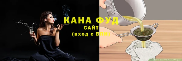 дживик Усолье-Сибирское