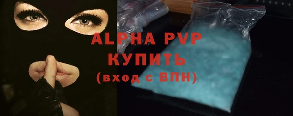 ПСИЛОЦИБИНОВЫЕ ГРИБЫ Нязепетровск