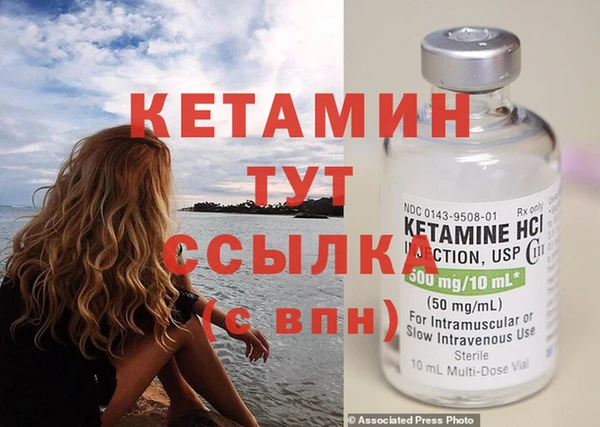 дистиллят марихуана Нягань