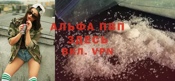 дистиллят марихуана Нягань