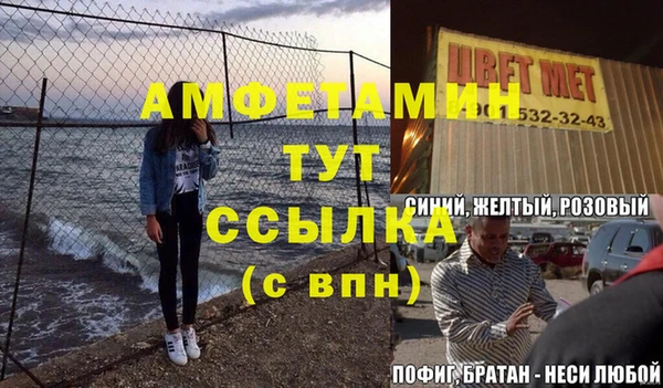 ПСИЛОЦИБИНОВЫЕ ГРИБЫ Нязепетровск
