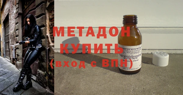 ПСИЛОЦИБИНОВЫЕ ГРИБЫ Нязепетровск