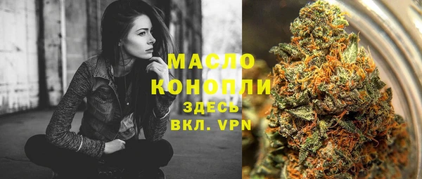 ПСИЛОЦИБИНОВЫЕ ГРИБЫ Нязепетровск
