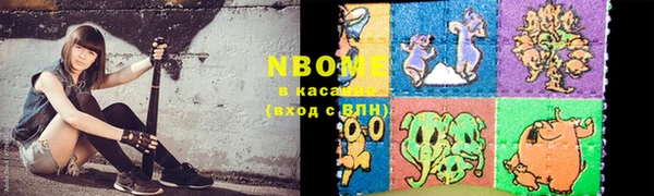 меф VHQ Усинск