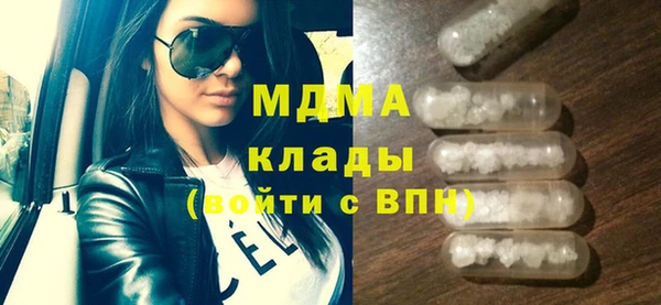 дистиллят марихуана Нягань