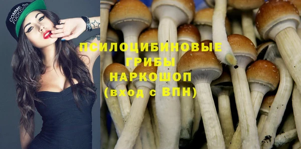 дистиллят марихуана Нягань