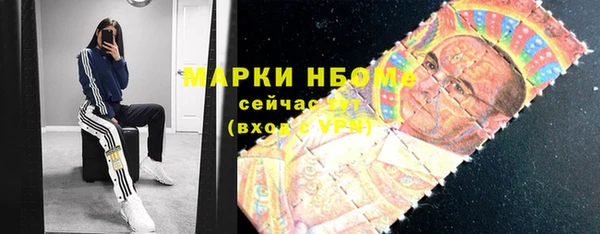 дистиллят марихуана Нягань