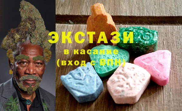 ПСИЛОЦИБИНОВЫЕ ГРИБЫ Нязепетровск