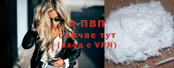 синтетический гашиш Усмань