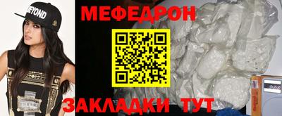 марки lsd Апрелевка