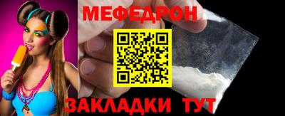 2c-b Абакан