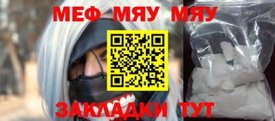 марки lsd Апрелевка