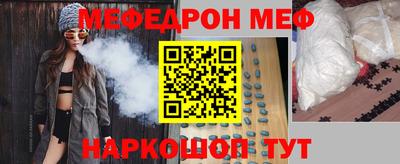 герыч Аргун