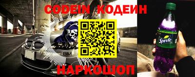 каннабис Абакан
