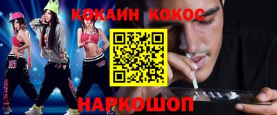 герыч Аргун