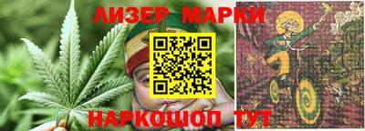 герыч Аргун