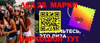 герыч Аргун