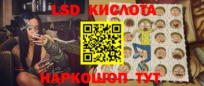 кристаллы Абакан