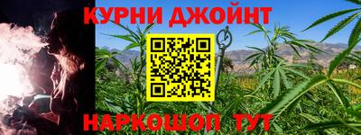 молекула духа Азнакаево