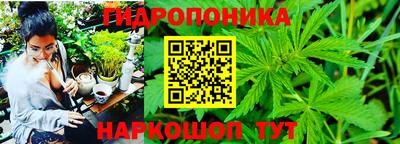 марки lsd Апрелевка