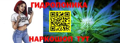 амфетамин Азнакаево