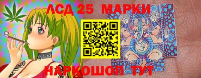 герыч Аргун
