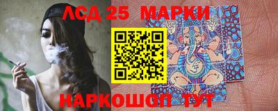 кристаллы Абакан