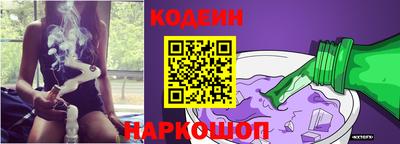 марки lsd Апрелевка