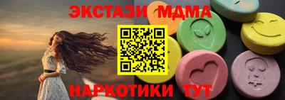 герыч Аргун