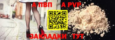амфетамин Азнакаево