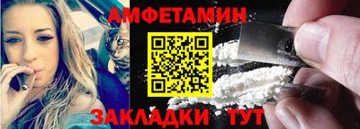 герыч Аргун