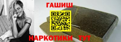 марки lsd Апрелевка