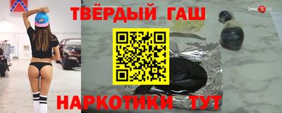 2c-b Абакан